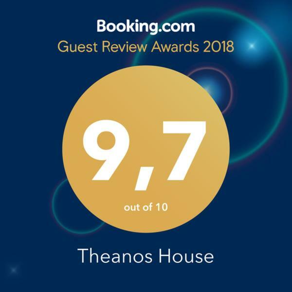 Theanos House Villa Pigi  Luaran gambar